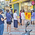 蕭家下港脆皮臭豆腐