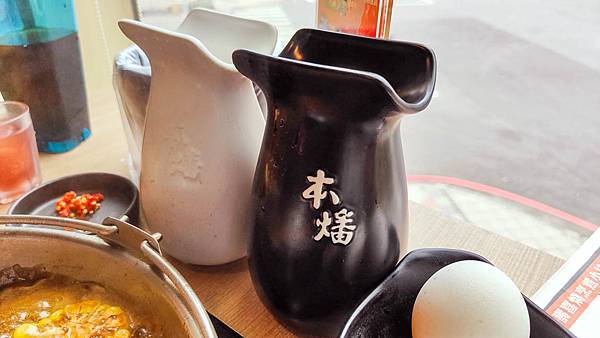 本燔野菜農場 本燔野菜農場