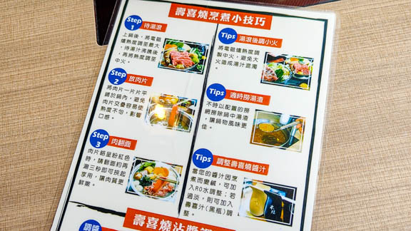 本燔野菜農場