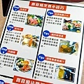 本燔野菜農場