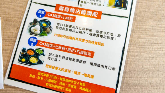 本燔野菜農場