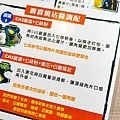 本燔野菜農場