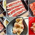 本燔野菜農場