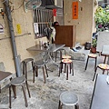 正宗麵線