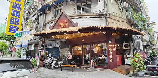 泰之初Brunch 泰之初Brunch