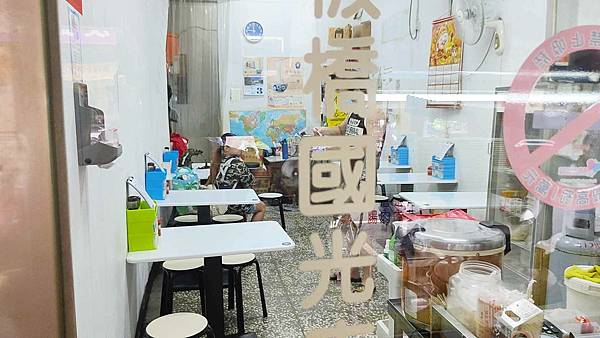 一口小肉圓 一口小肉圓