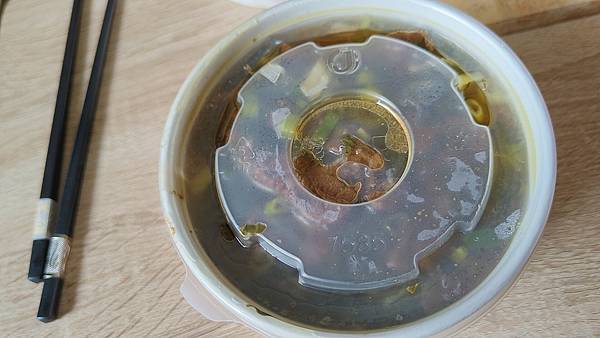 大智33號 小吃 麵店