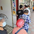 恆香盛