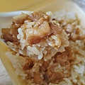 滷肉范