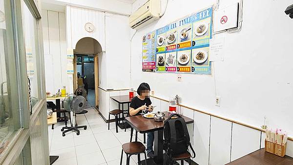 嘉義鱔魚麵 嘉義鱔魚麵