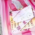 金冠排骨