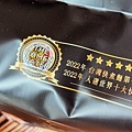 【宅配美食】老媽拌麵、老媽家