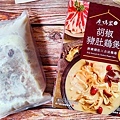 【宅配美食】老媽拌麵、老媽家
