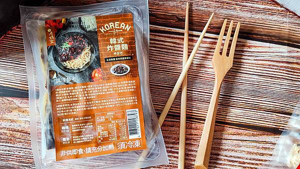 【宅配美食】老媽拌麵、老媽家 【宅配美食】老媽拌麵、老媽家