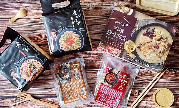 【宅配美食】老媽拌麵、老媽家 【宅配美食】老媽拌麵、老媽家