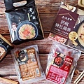 【宅配美食】老媽拌麵、老媽家