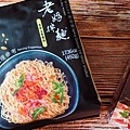【宅配美食】老媽拌麵、老媽家
