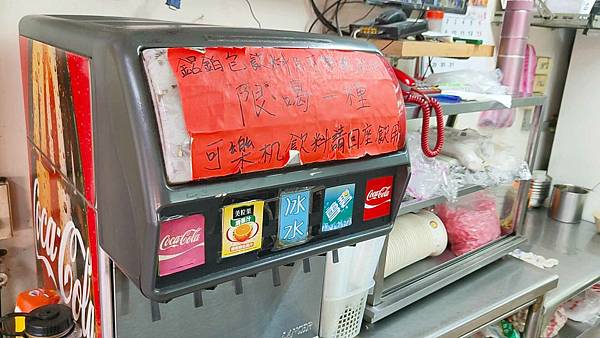 富宏牛肉麵 富宏牛肉麵