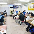 富宏牛肉麵