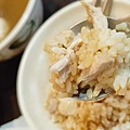 【新店美食】嘉義雞肉飯
