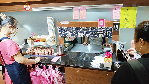 【新店美食】嘉義雞肉飯