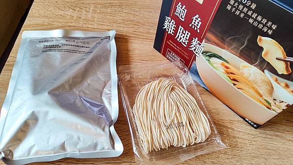 金博家鮑魚雞腿麵