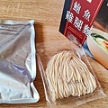 金博家鮑魚雞腿麵