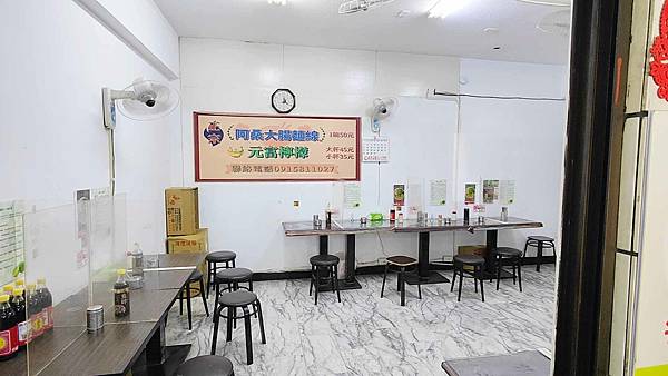 正宗阿桑大腸麵線 正宗阿桑大腸麵線