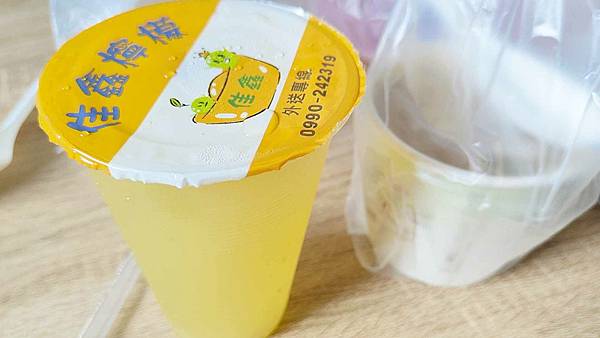 正宗阿桑大腸麵線