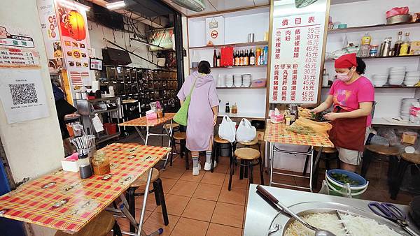 信維市場米粉湯