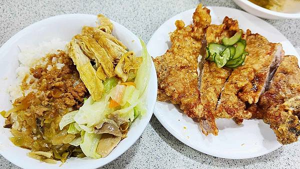 金園排骨 金園排骨