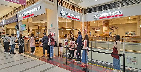 燒肉LIKE 燒肉LIKE