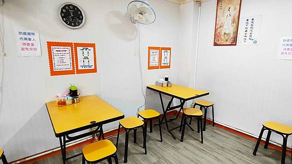 麵線傳奇 麵線傳奇