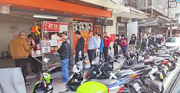 麵線傳奇 麵線傳奇