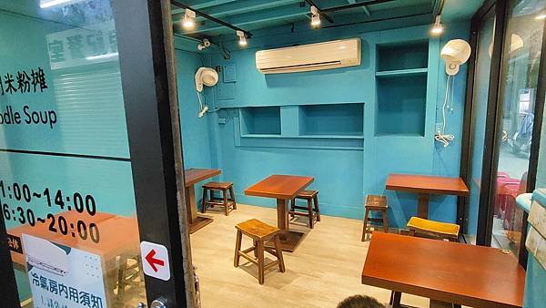 新竹東門市場米粉攤 新竹東門市場米粉攤