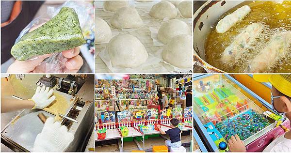 內灣老街一日遊!超適合小朋友的親子旅遊景點!三家必吃必買的美食店家,越南美味、大嬸婆紫玉菜包、野薑花手工蛋捲! 內灣老街一日遊!超適合小朋友的親子旅遊景點!三家必吃必買的美食店家,越南美味、大嬸婆紫玉菜包、野薑花手工蛋捲!