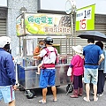 蘆洲市場15元黑糖珍珠