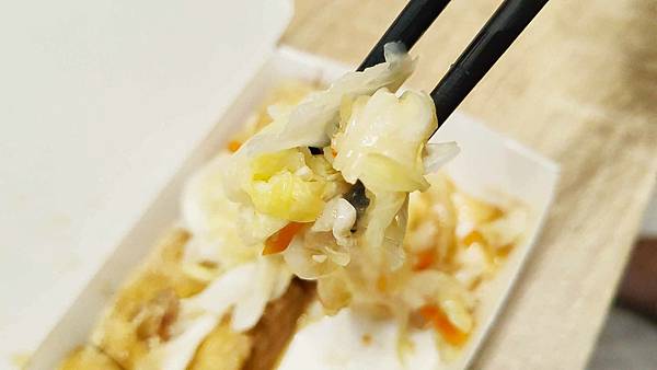 脆皮臭大王 脆皮臭大王