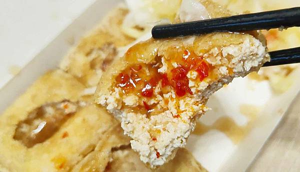 脆皮臭大王 脆皮臭大王