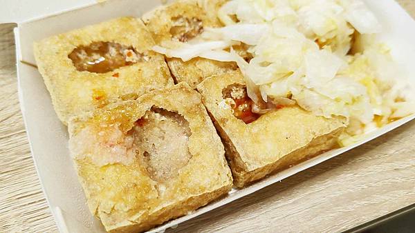 脆皮臭大王 脆皮臭大王