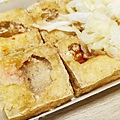 脆皮臭大王