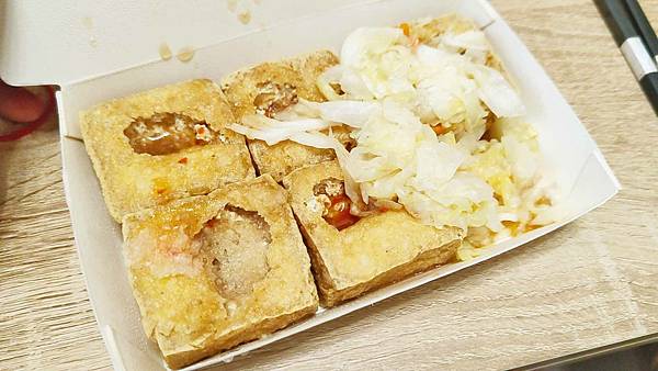 脆皮臭大王 脆皮臭大王