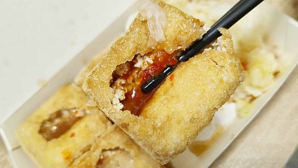 脆皮臭大王 脆皮臭大王