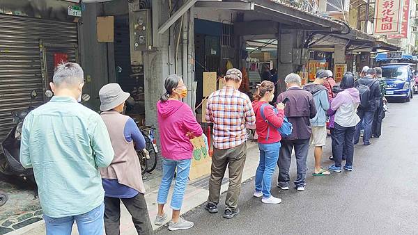 阿財彰化肉圓 阿財彰化肉圓