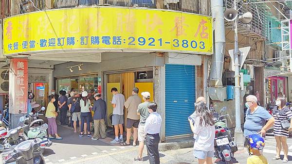 陳記燒臘 陳記燒臘