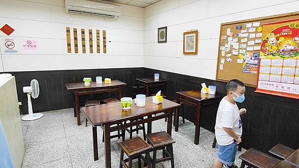 何家台中自製肉圓 何家台中自製肉圓