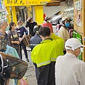 金仙蝦捲保平店