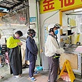 金仙蝦捲保平店