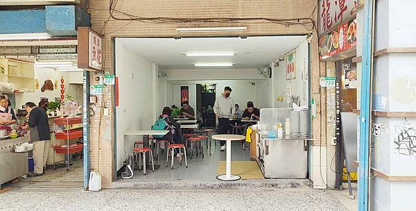 龍潭豆花 龍潭豆花