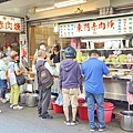 東門赤肉羹